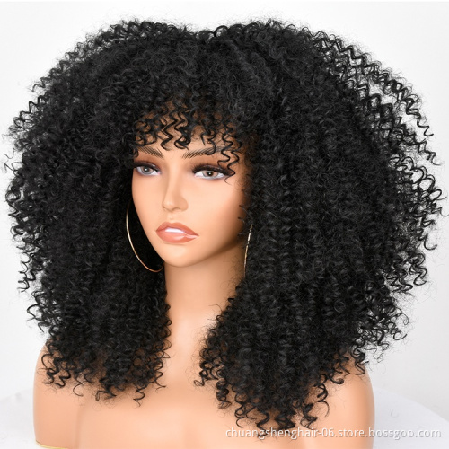 Annivia Top Quality wholesale wigs Afro kinky curly long wigs with bangs for black women 16 inches heat resistant synthetic wig